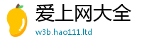 2025新澳门免费传真含7777788888管家婆老家凤凰网